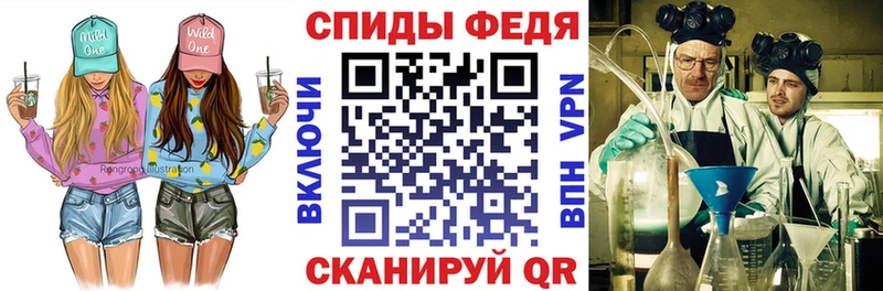 Амфетамин 98% Кашира