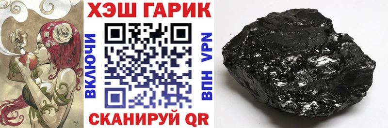 как найти наркотики  Кашира  ГАШИШ убойный 