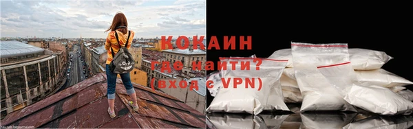 каннабис Ветлуга