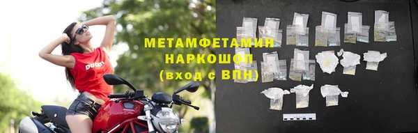 твердый Дмитриев