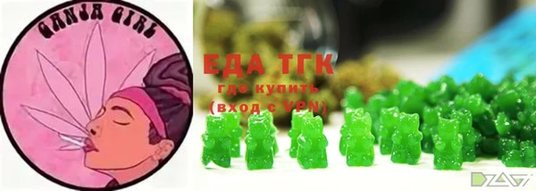 твердый Дмитриев