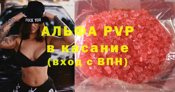 ГАЛЛЮЦИНОГЕННЫЕ ГРИБЫ Дмитров