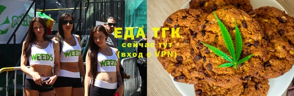 твердый Дмитриев