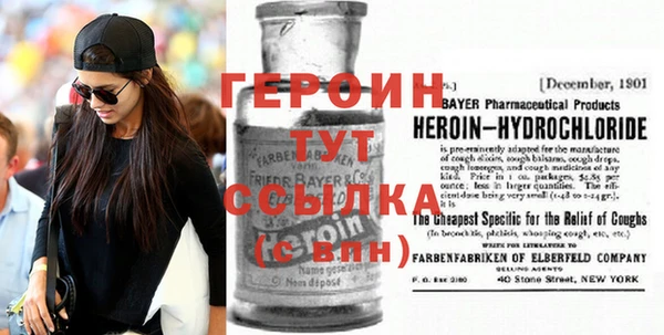 ГАЛЛЮЦИНОГЕННЫЕ ГРИБЫ Дмитровск