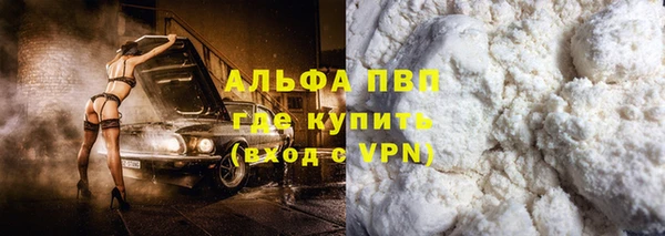 ГАЛЛЮЦИНОГЕННЫЕ ГРИБЫ Дмитровск