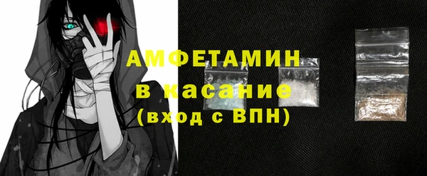 кокаин премиум Весьегонск