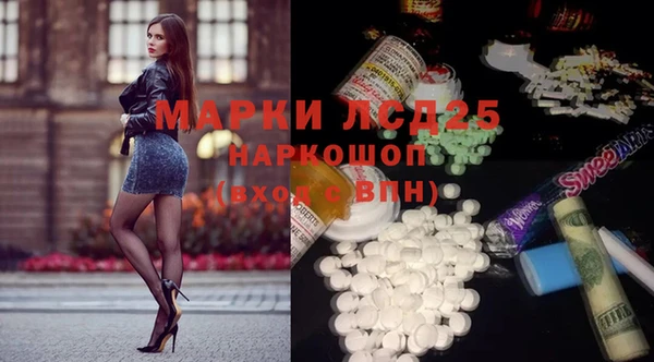 твердый Дмитриев