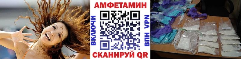 Первитин кристалл  закладка  Кашира 