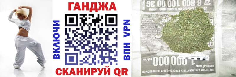 мега сайт  Кашира  Канабис AK-47 